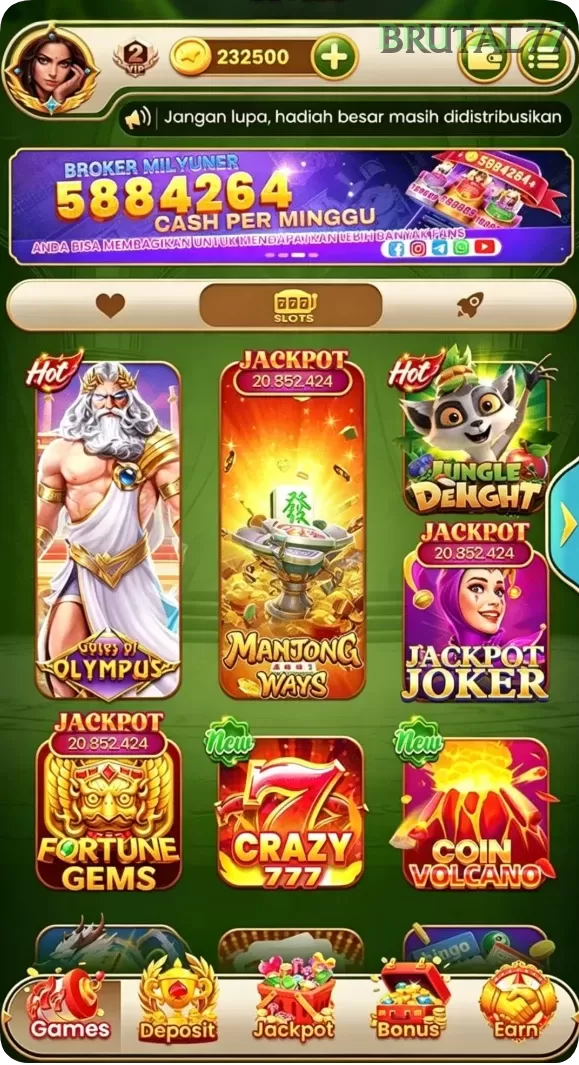 Screenshot Royal Flash 2